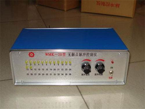 JMK-20型脉冲控制仪