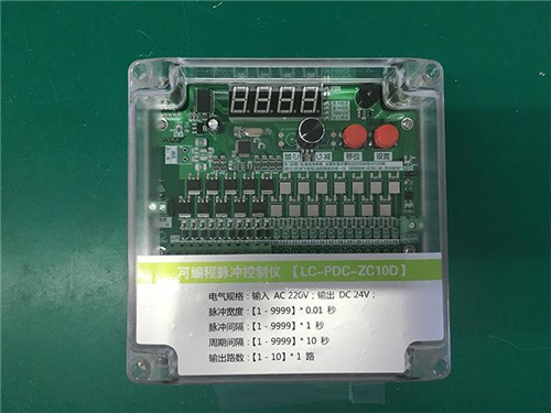 防尘脉冲控制仪